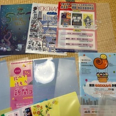 クリアファイル 23枚の画像