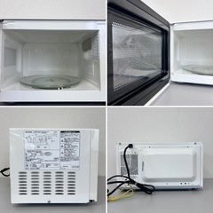 新生活✨️電子レンジ 家電 2020年製 清掃品 DR-G1818Fの画像