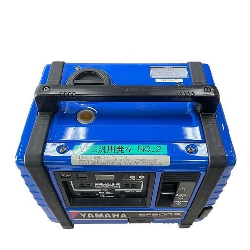 ■ヤマハ■ ポータブル発電機 EF900S 50Hz60Hz 防災備蓄 非常用①