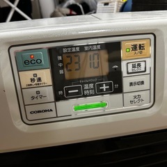 電気灯油ストーブの画像