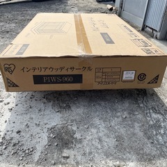 未開封　ペットケージ　超小型〜小型犬用　アイリスオーヤマ　PIWS-960の画像