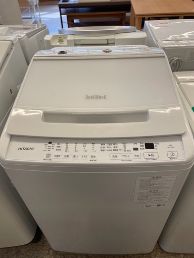 全自動洗濯機2023年製【リサイクルフカツ岡崎南店】