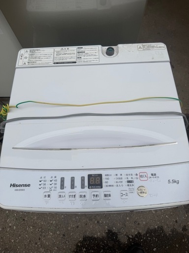 2020年　5.5キロ洗濯機　配達込み