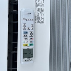 ルームエアコン　F284ATES-W 2024年製　ダイキン　小倉南区　エアコン　の画像