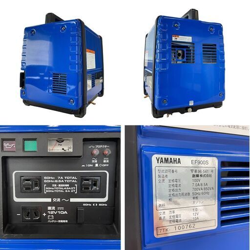 YAMAHA■ポータブル発電機 EF900S 50Hz60Hz 非常用電源 停電② YAMAHA□ポータブル発電機 EF900S 50Hz60Hz 非常用電源 停電②