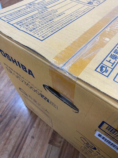 [動作保証付き] TOSHIBA 加熱水蒸気オーブンレンジ ER-VD3000 2020年製 未使用 入荷いたしました！