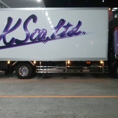 ドライバー募集の画像