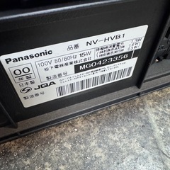 ビデオデッキ(パナソニック)の画像