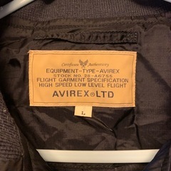 ライダージャケットAVIREXの画像