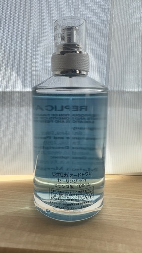 メゾン マルジェラ 香水 レプリカ セーリング デイ 100ml