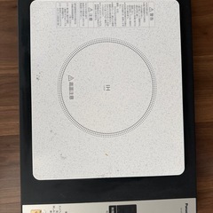 ＩＨホットプレート　KZ-HP2100の画像