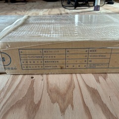 床材　フローリング材　6枚入り　未開封の画像
