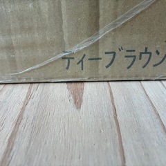 床材　フローリング材　6枚入り　未開封の画像