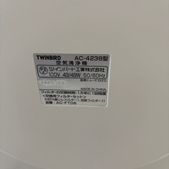 空気清浄機の画像