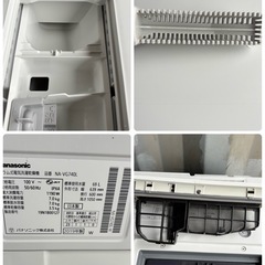 🔥🔥②2019年panasonicキューブル ドラム 式洗濯乾燥機 7/3kg  NA-VG740L 安心　分解洗浄　設置まで対応　配達料無料🚚💦の画像