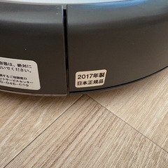 iRobot ルンバ 628 掃除機の画像