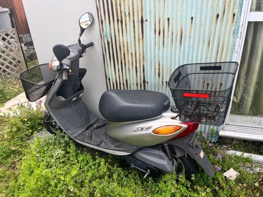 取引中〜