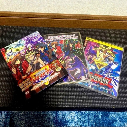 遊戯王DVDまとめ売り