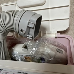 日立布団乾燥機　hfk-v300の画像