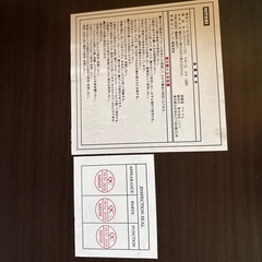 【IKEA】折りたたみ ローテーブル ダークブラウンの画像