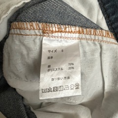 【値下げ】MONO-MART ワイドデニムパンツ　の画像