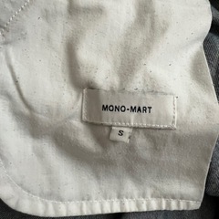 【値下げ】MONO-MART ワイドデニムパンツ　の画像