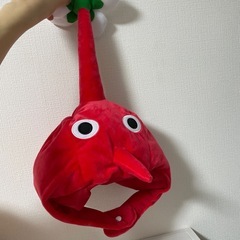 赤ピクミン　被り物　帽子の画像