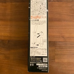 バブルライト　未使用の画像