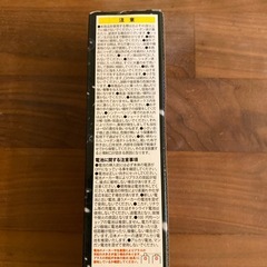 バブルライト　未使用の画像