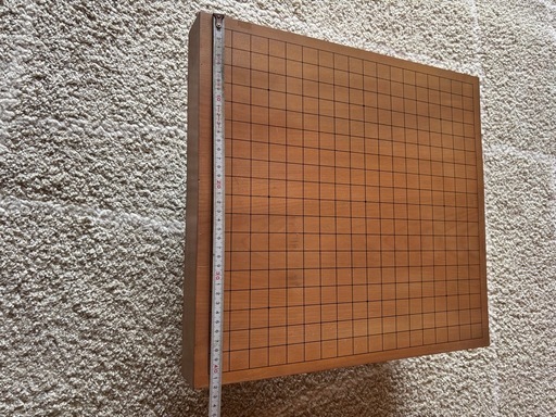 碁盤