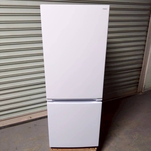 ヤマダ電機 Y select ノンフロン冷凍冷蔵庫 YRZ-F15J 156L 2022年製 動作品