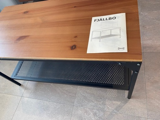 IKEA フィエルボ　テーブル