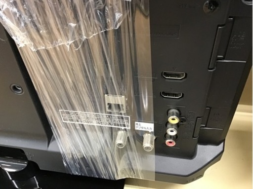 【トレファク神戸新長田店 買取/販売】取りに来られる方限定！Panasonicの19インチ2017年製液晶テレビのご紹介です！