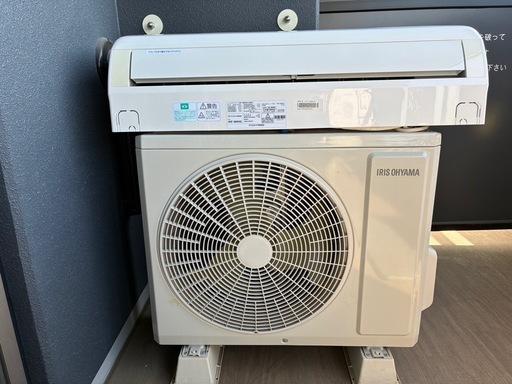 【受付終了】アイリスオーヤマ　IHF-3604G