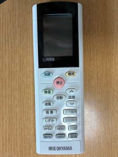 【業者洗浄済、値下げ】アイリスオーヤマ　IHF-3604G