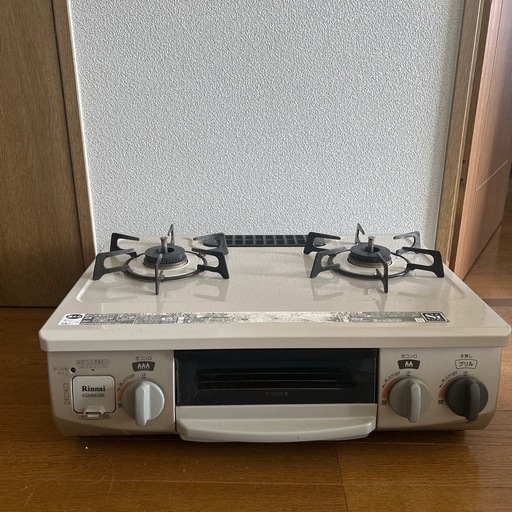 ガスコンロ
