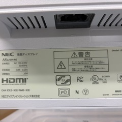 NEC PC・ディスプレイモニターの画像