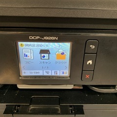 【ジモティー割】brother  複合機　コピー機（ID1947）の画像