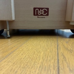 ニチガン　U8 つみきぐるまの画像