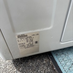 本日限定【ジャンク】リンナイガス乾燥機の画像