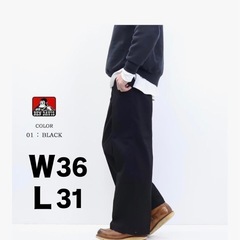 【試着のみ】ベンデイビス エクストラ ワイドパンツ ワークパンツ 36/31 ブラックの画像
