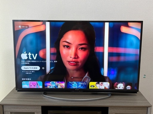 【45型】シャープ AQUOS 液晶テレビ LC-45W5