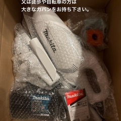 Makita充電式クリーナ「CL107FD」の画像