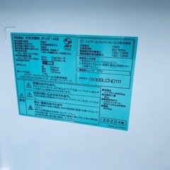 EJ6044番 Haier 冷凍冷蔵庫 JR-NF148Bの画像