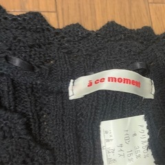 トップス　ブラック　あみあみ　Mの画像