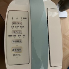 衣類乾燥除湿機の画像