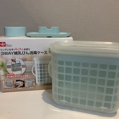 哺乳瓶　消毒の画像