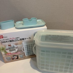 哺乳瓶　消毒の画像