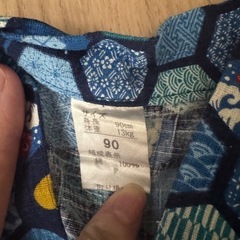 【3/26まで】子ども用　甚平　サイズ90の画像