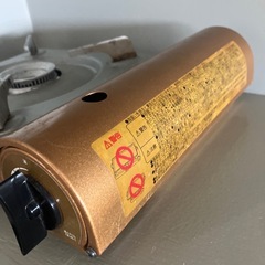 ガスコンロ✨Iwataniの画像